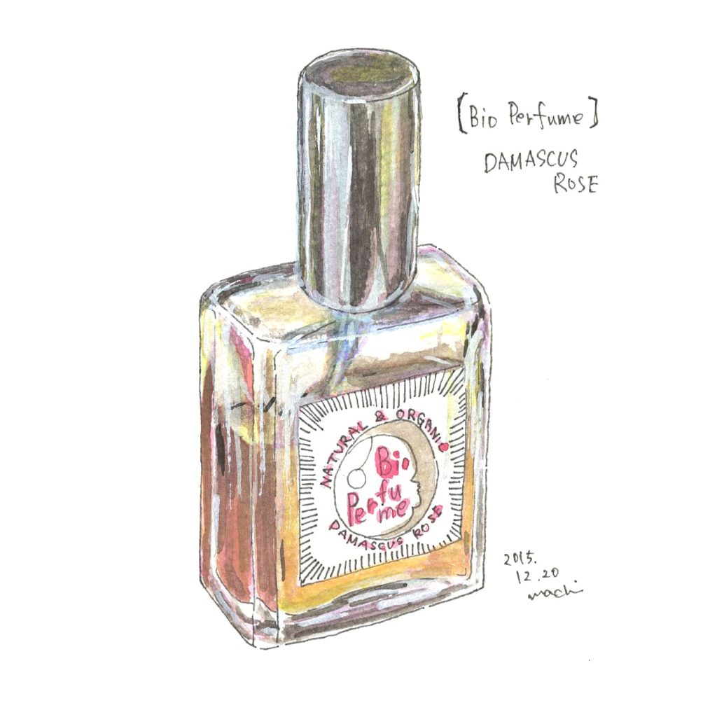 Bio Perfume